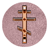DAROUND 519 CP SH OR Copper Orthodox Cross Shimmer Orchid Background